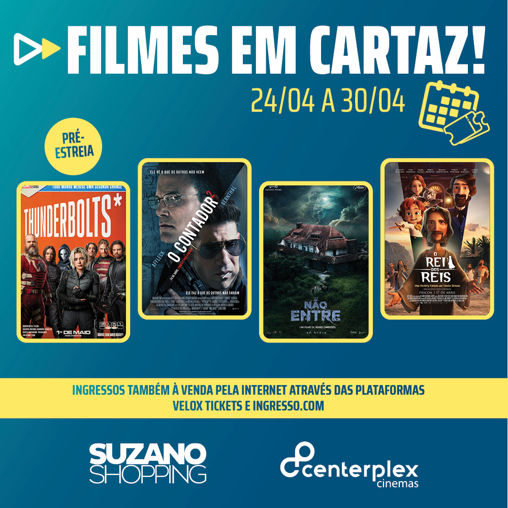 Filmes em Cartaz!