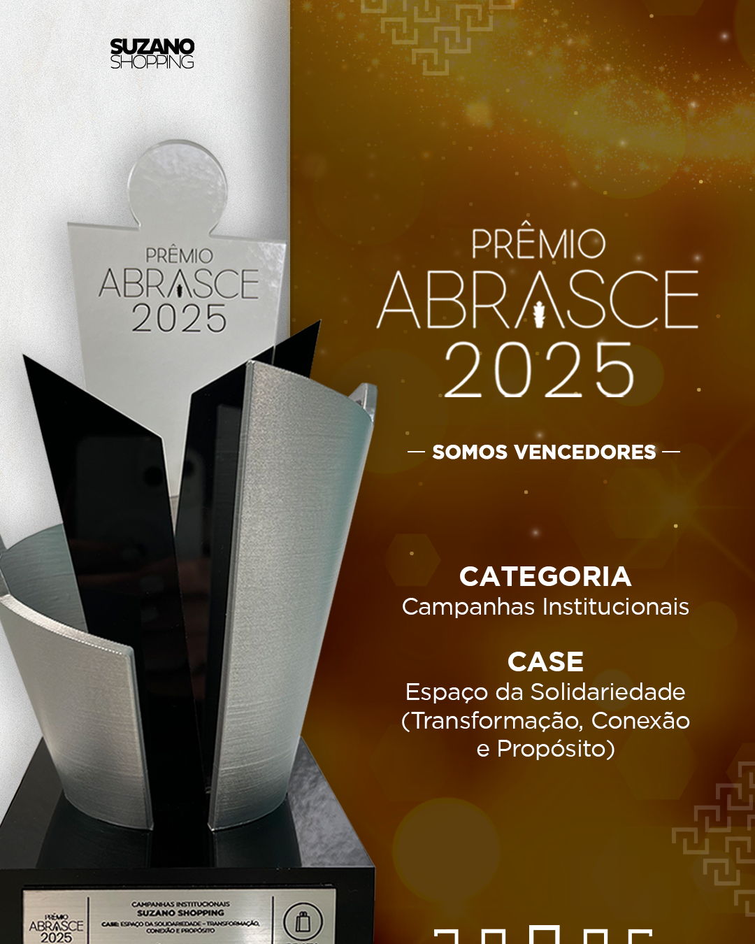 Vitória nacional: Suzano Shopping conquista troféu de prata na edição 2025 do “Prêmio Abrasce”