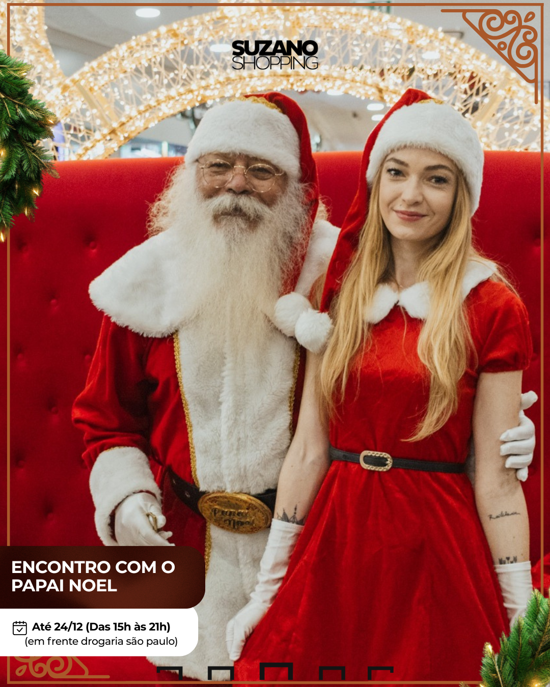 Visita do Papai Noel